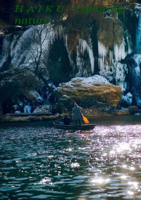 H A I K U - Exploring Nature