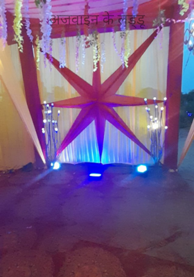 अजवाइन के लड्डू