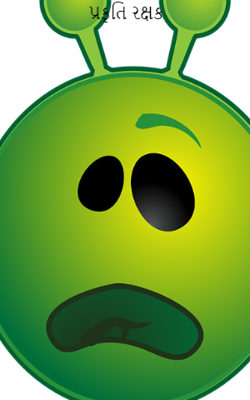 પ્રકૃતિ રક્ષક