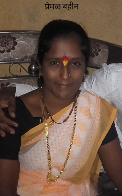 प्रेमळ बहीन