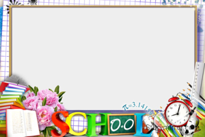 If you want to find heaven in this world, must go to school. 

@alfaaz-e-gul