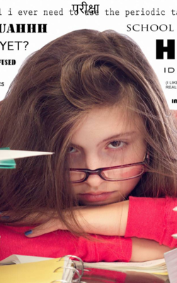 परीक्षा 