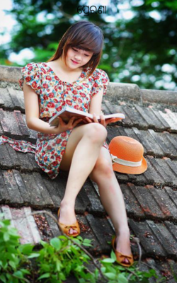 ପ୍ରେରଣା