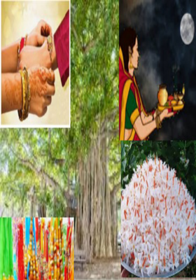 राखीपौर्णिमा (हायकू)