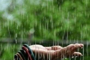 ઝરમર વરસે જો મેહ,
તો સદાય ગમે.
વહે જો ઝળઝળિયા,
તો શીદને ગમે...?