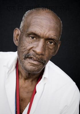 एक निःस्वार्थी समाज सेवी.