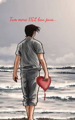 Tum mera DIL ban jana...