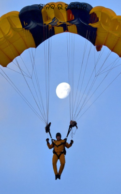 ମାନବର ଅଭିଯାନ