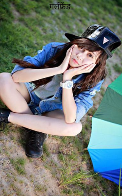 गर्लफ्रेंड