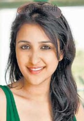 हंसी तो फंसी