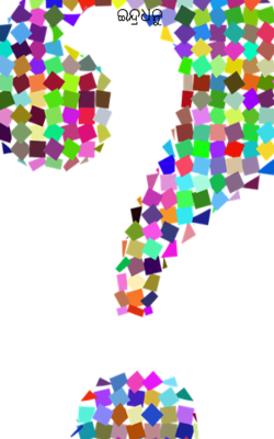 ଇନ୍ଦ୍ରଧନୁ