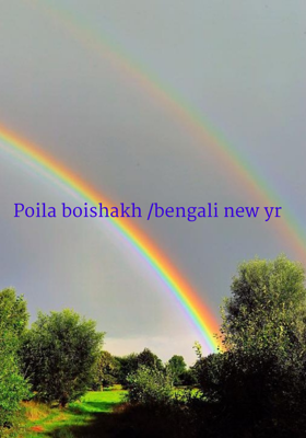 Poila boishakh /bengali new yr