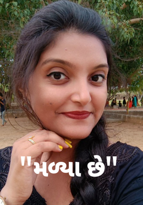 મળ્યા છે