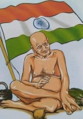 ସ୍ବାର୍ଥ ତନ୍ତ୍ର