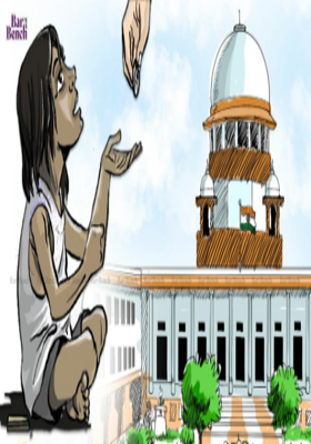 माणूस हरवीला