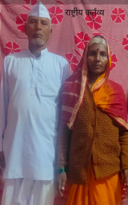 राष्ट्रीय कर्तव्य