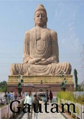 Gautam Buddha