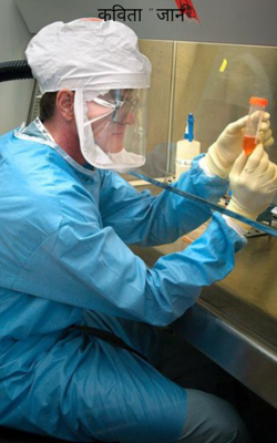 कविता " जाण "