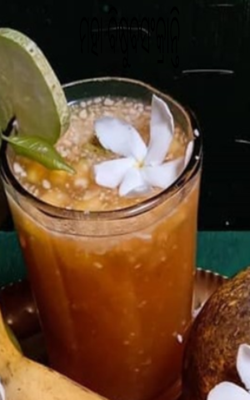 ମହା ବିଷୁବସଂକ୍ରାନ୍ତି