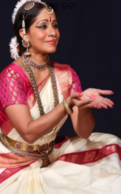 ସଞ୍ଜ ବତୀ