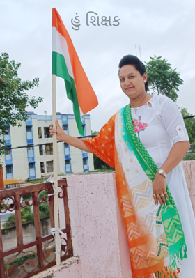 હું શિક્ષક