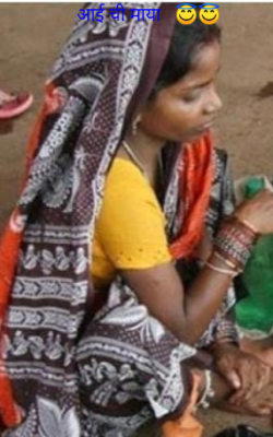 आईची माया