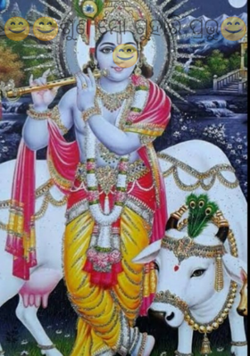 😊😊ଶୁଣ ମୋ ଗୁହାରି ପ୍ରଭୁ😊😊