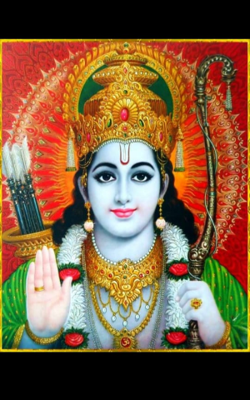 *विषय:- रामा रघूनंदना*