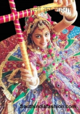 छप्पन कली का लहंगा