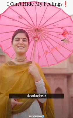 I Can't Hide My Feelings