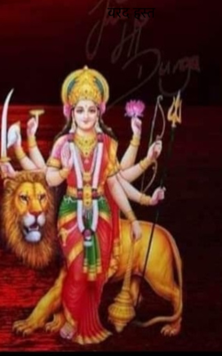 वरद हस्त