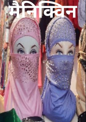 मैनिक्विन