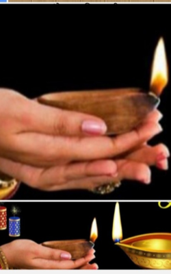 संदेश हा दिपावलीचा