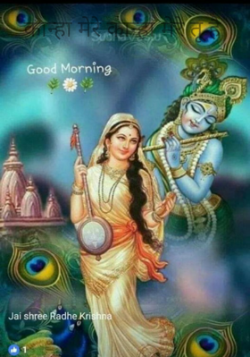 कान्हा मेरे कान्हा मेरे तू है