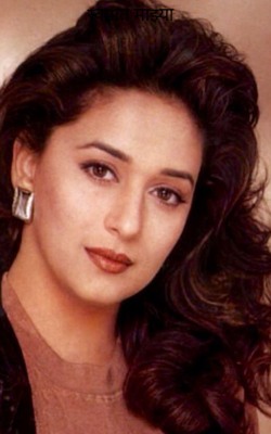 स्वप्नात माझ्या