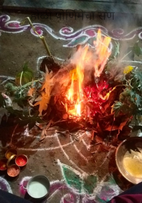 होळी पोर्णिमेचा सण