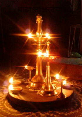 पाढा साक्षरतेचा