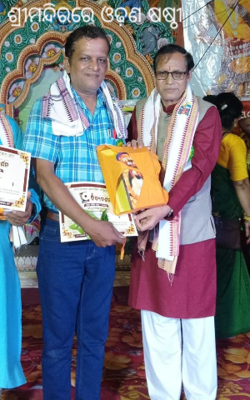 ଶ୍ରୀମନ୍ଦିରରେ ଓଢ଼ଣ ଷଷ୍ଠୀ  