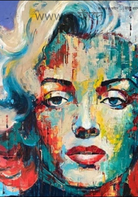 www র ফাঁদে