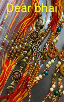 Dear Bhai