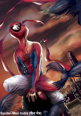 स्पाइडर मैन,,,,इंडिया  (फैन मेड)