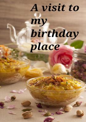 A Visit To My Birth Place