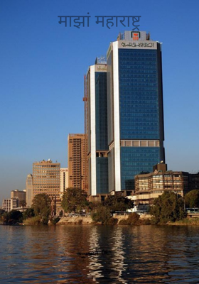 माझां महाराष्ट्र