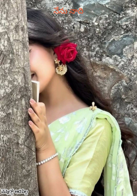 నేను నాది