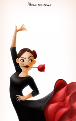 मेरा परिवार