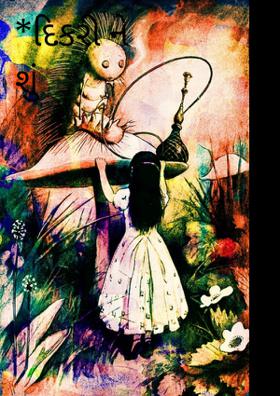 દિકરીને શું આપશો?