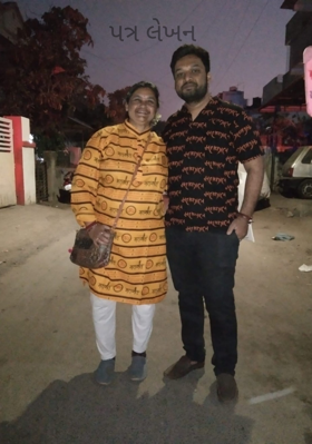 પત્ર લેખન