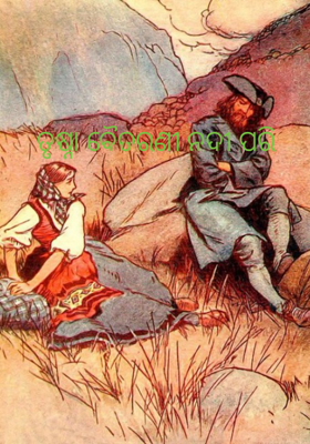ତୃଷ୍ନା ବୈତରଣୀ ନଦୀ ପରି