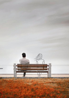 काश तुम मेरी होती