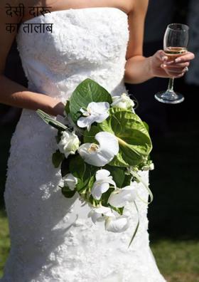 देसी दारू का तालाब